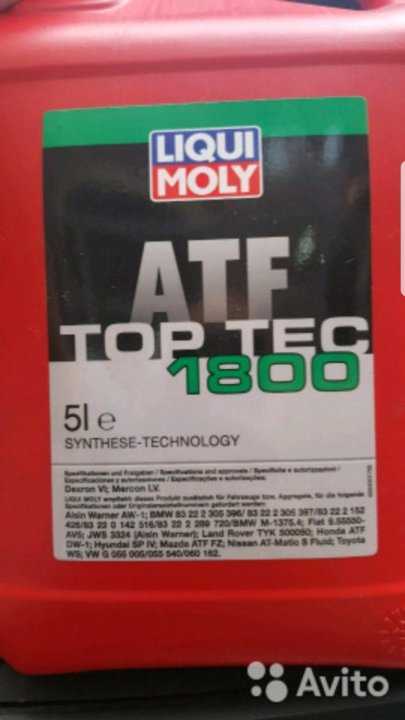 Купить трансмиссионное масло liqui moly cvt top tec atf 1400 1 л.