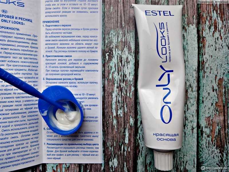 Краска для волос estel (эстель) de luxe корректор 0/g графит - отзывы e-otzovik.ru