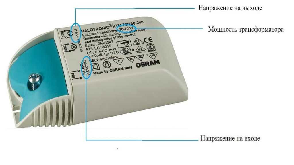 Как подключить 110 в 220 вольт. американская бытовая техника в россии | easybizzi39.ru