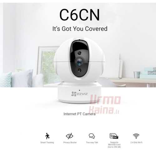 Ezviz c6n — обзор интеллектуальной поворотной камеры