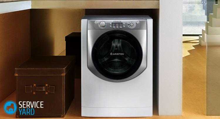 7 лучших стиральных машин hotpoint-ariston