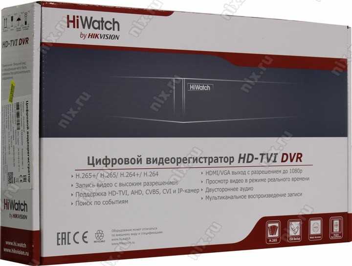 Обзор и технические характеристики Hikvision HiWatch DS-I450 6 mm. Отзывы и рейтинг реальных пользователей о Hikvision HiWatch DS-I450 6 mm. Достоинства, недостатки, комментарии.