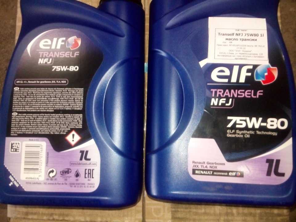 Масло для мкпп — бренд от total марки elf tranself nfp 75w80 — сверхвысокое performance смазочное вещество