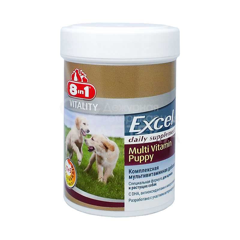 8 в 1 эксель мультивитамины для щенков / 8 in 1 excel multi vitamin puppy (витамины)  | отзывы о применении препаратов для животных от ветеринаров и заводчиков