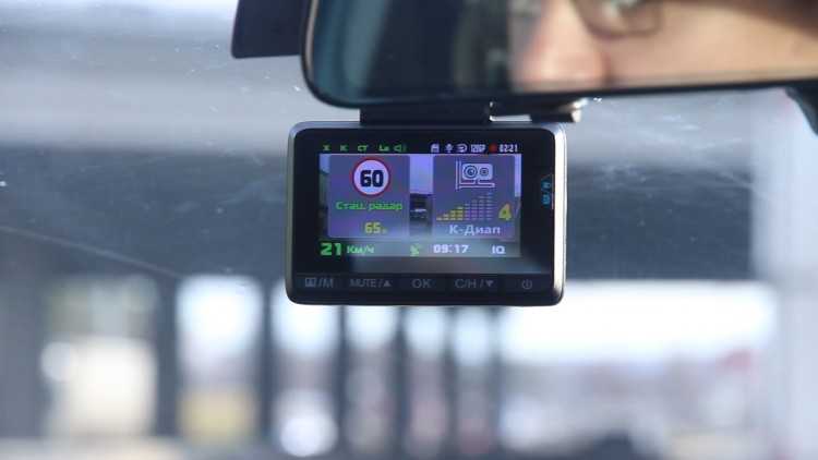 Лучший радар детектор 2021 года рейтинг за рулем - отзывы об авто