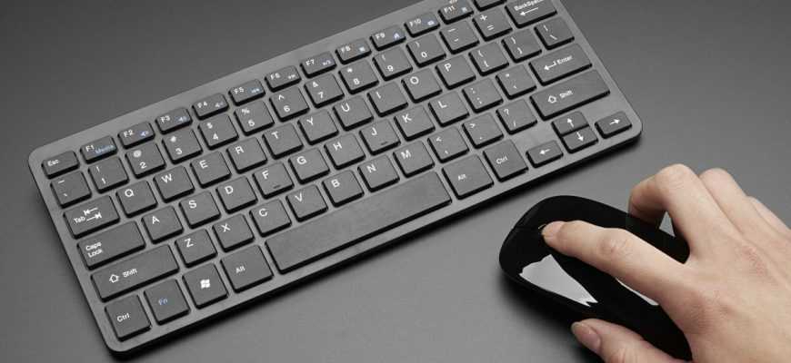 Топ 7 беспроводных клавиатур 2020 - отзывы покупателей