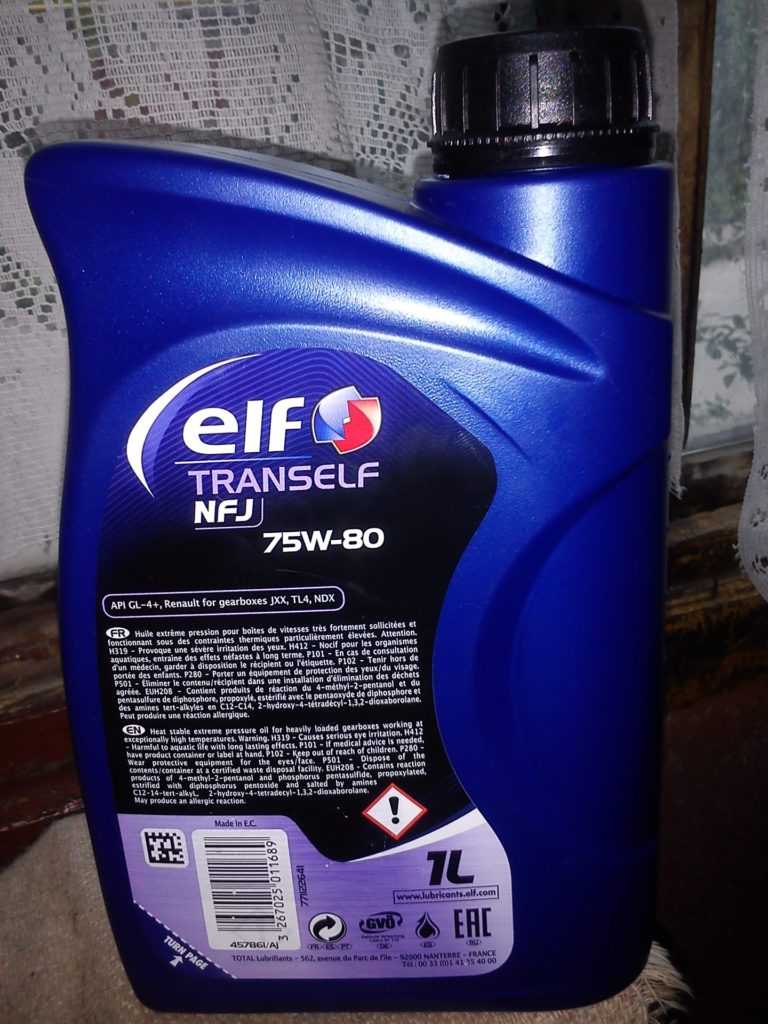 Elf tranself nfp 75w80 для мкпп как трансмиссионная жидкость с противозадирными свойствами для тс в условиях экстремальных нагрузок: характеристики, преимущества