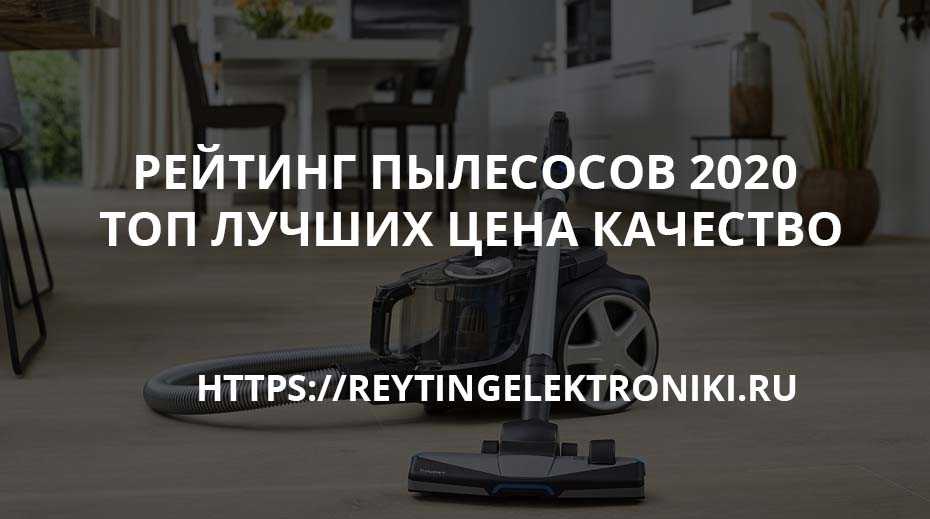 Лучшие кухонные весы 2021 года – рейтинг электронных моделей с продвинутыми функциями на сайте tehcovet.ru