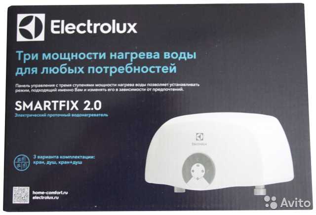 Обзор и технические характеристики Electrolux Smartfix 2.0 6.5 TS. 4 отзыва и рейтинг реальных пользователей о Electrolux Smartfix 2.0 6.5 TS. Достоинства, недостатки, комментарии.