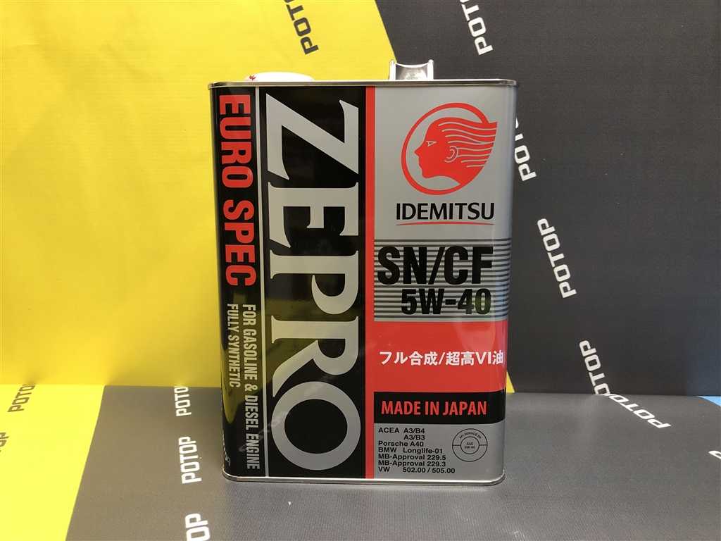 Японское масло 5w40. Масло моторное Idemitsu Zepro Euro spec f-s 5w40 4 л.. Idemitsu Zepro Euro spec 5w-40 4 л. Idemitsu Euro spec 5w40. Идемитсу 5w30 Zepro Euro spec.