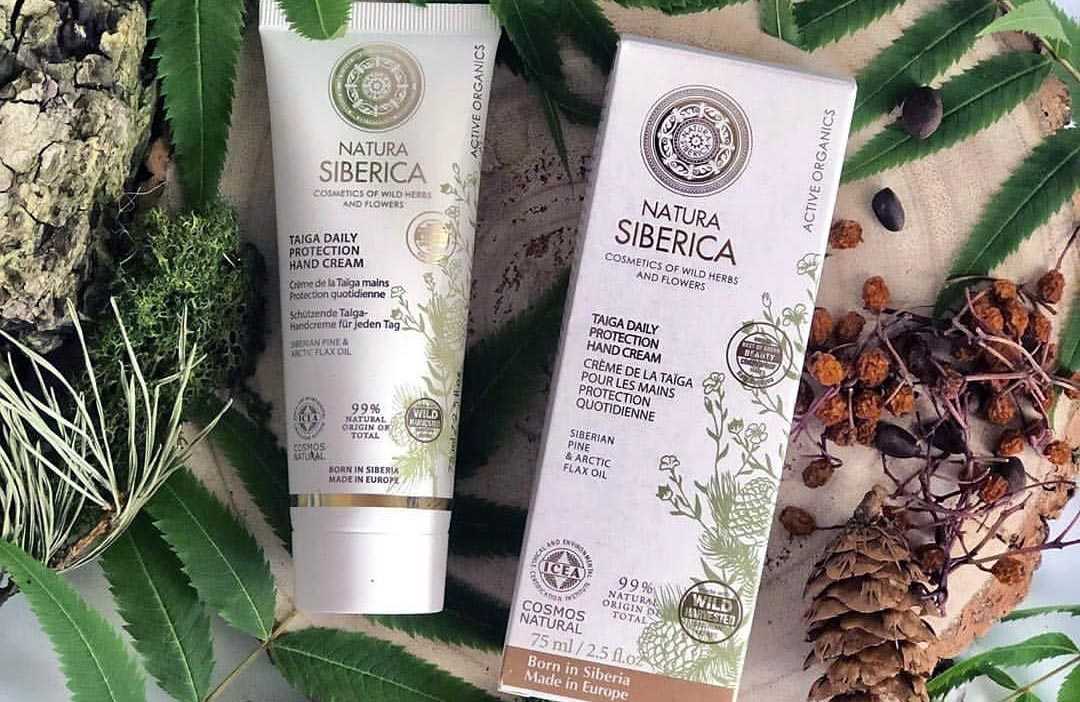 10 лучших кремов для лица natura siberica — сибирское здоровье и красота кожи