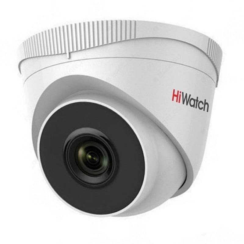 Обзор и технические характеристики Hikvision HiWatch DS-I450 6 mm. Отзывы и рейтинг реальных пользователей о Hikvision HiWatch DS-I450 6 mm. Достоинства, недостатки, комментарии.