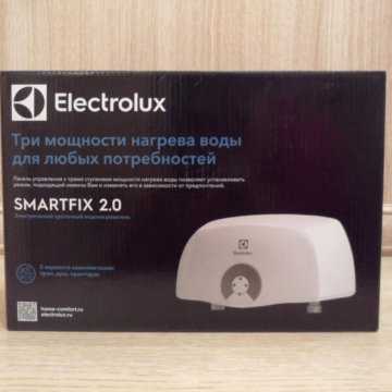 Проточный электрический водонагреватель electrolux smartfix 2.0 6.5 ts