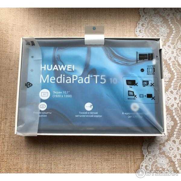 Huawei matepad t 10s vs huawei mediapad t5
