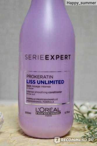 L'oreal professionnel serie expert prokeratin liss unlimited conditioner |  код: 24059разглаживающий кондиционер для волос