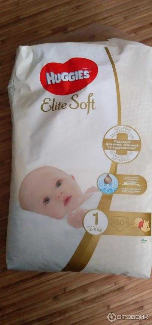 Стоит ли покупать подгузники huggies elite soft | детские товары